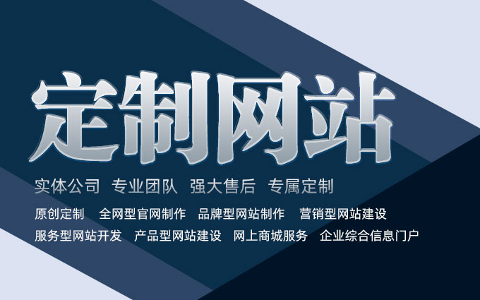 响应式开发